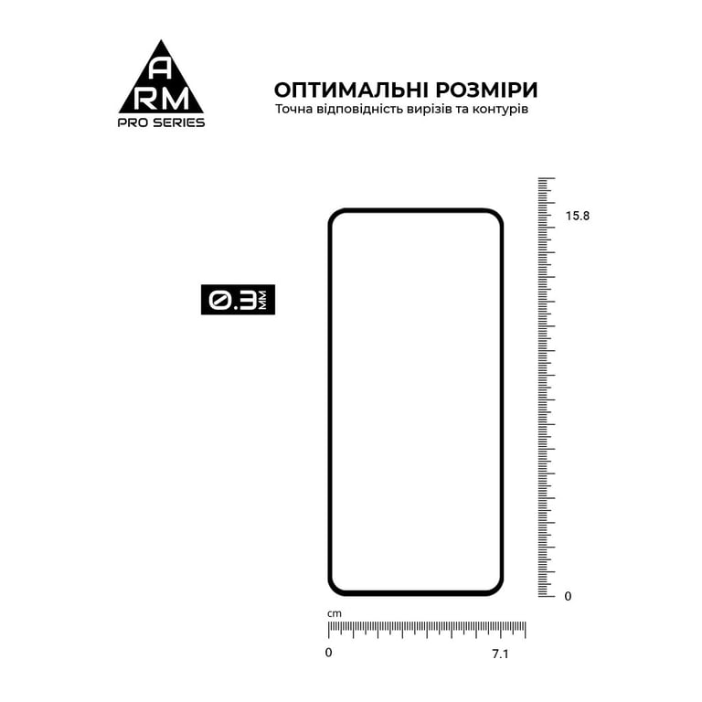 Скло захисне Armorstandart Pro Google Pixel 8 Pro Black (ARM72908) - фото 3