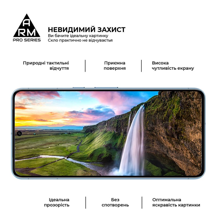 Скло захисне Armorstandart Pro Google Pixel 8 Pro Black (ARM72908) - фото 4