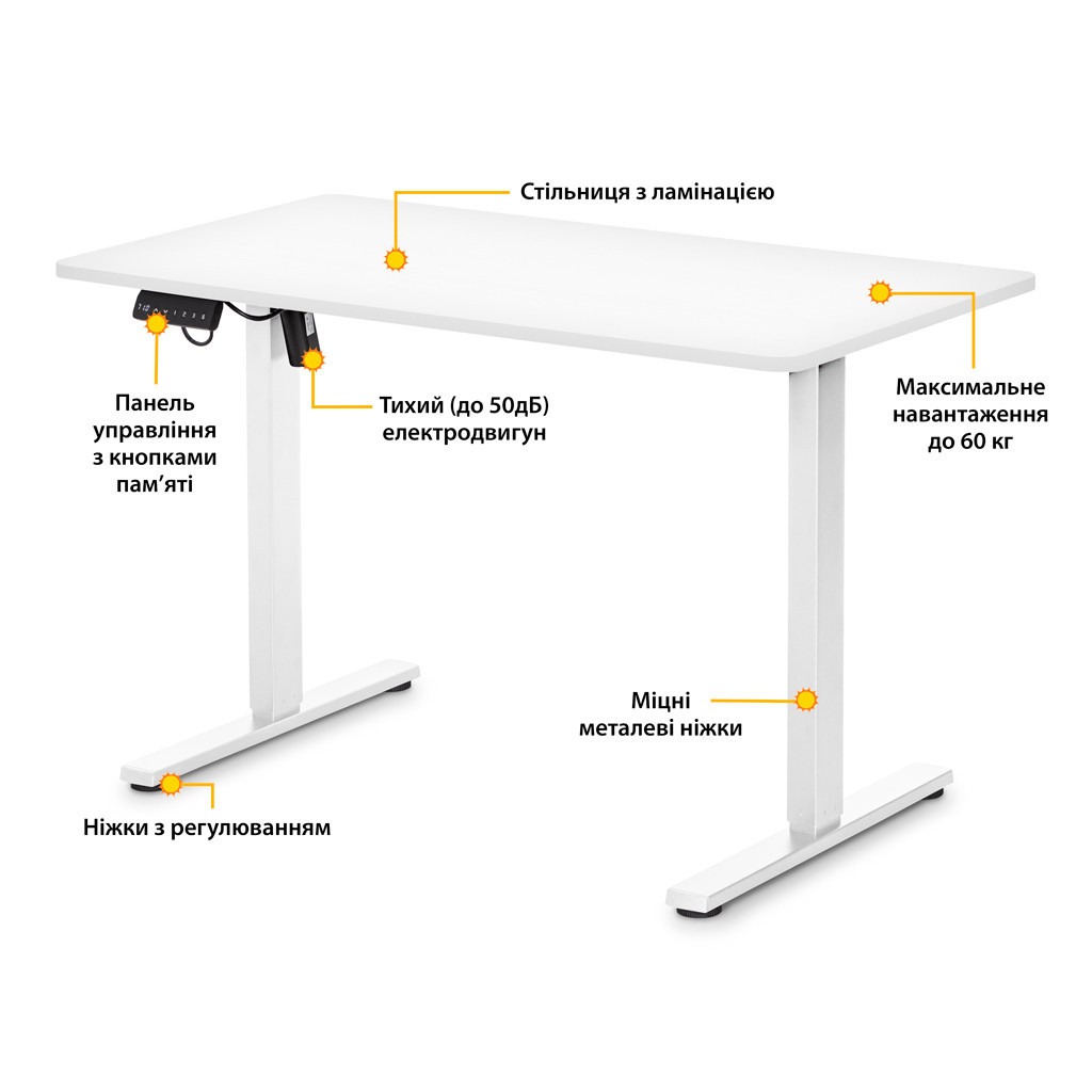 Комп'ютерний стіл Mealux PowerDesk Lite White з електрорегулюванням висоти (EVO-201 Lite W/W) - фото 2 Комп'ютерний стіл Mealux PowerDesk Lite White з електрорегулюванням висоти (EVO-201 Lite W/W) - фото 2