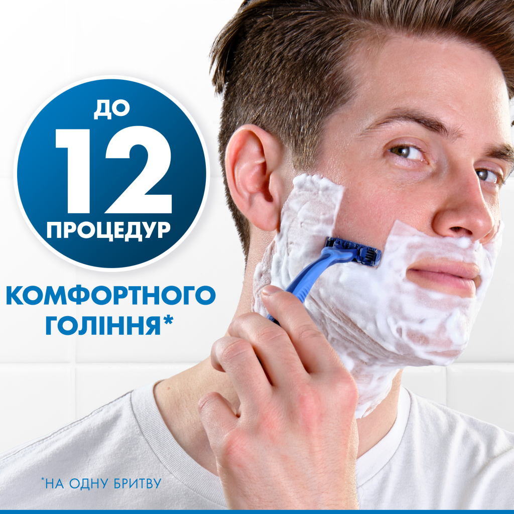 Бритва Gillette Blue 3 Plus Comfort 12 шт. (8700216148092) - фото 3 Бритва Gillette Blue 3 Plus Comfort 12 шт. (8700216148092) - фото 3