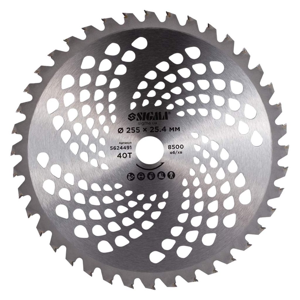 Ніж для тримера Sigma з твердосплавними напайками 255x25.4мм 40Т (5624491) - фото 1