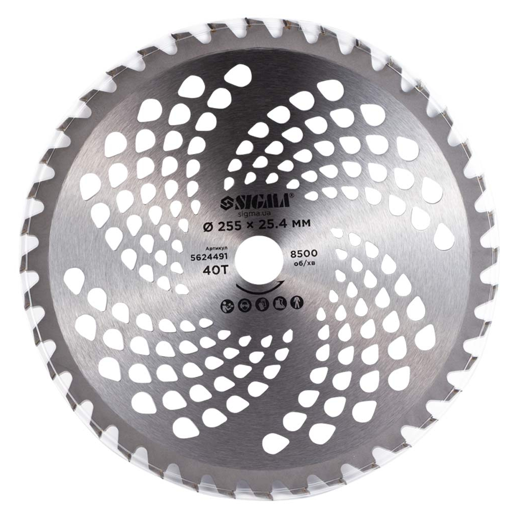 Ніж для тримера Sigma з твердосплавними напайками 255x25.4мм 40Т (5624491) - фото 3 Ніж для тримера Sigma з твердосплавними напайками 255x25.4мм 40Т (5624491) - фото 3