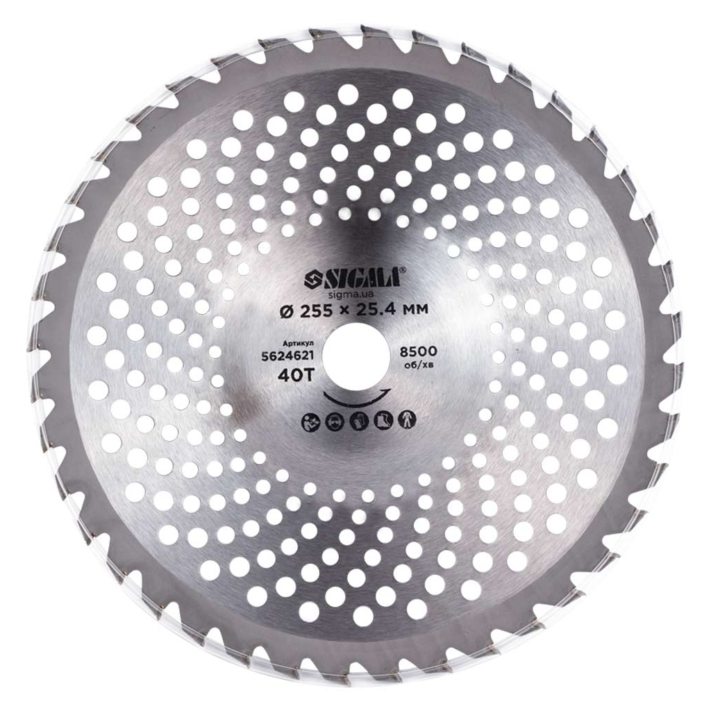 Ніж для тримера Sigma з твердосплавними напайками 255x25.4мм 40Т хвилеподібний (5624621) - фото 3 Ніж для тримера Sigma з твердосплавними напайками 255x25.4мм 40Т хвилеподібний (5624621) - фото 3