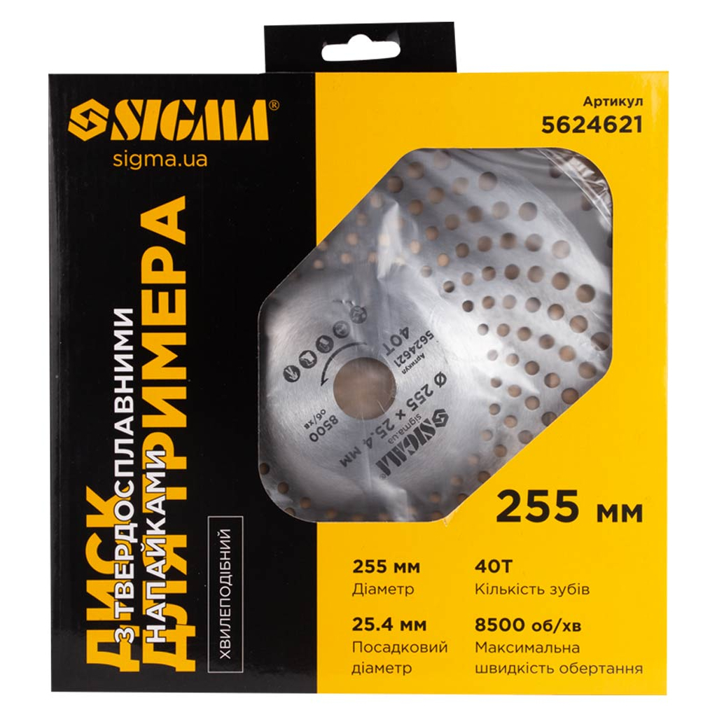 Ніж для тримера Sigma з твердосплавними напайками 255x25.4мм 40Т хвилеподібний (5624621) - фото 6 Ніж для тримера Sigma з твердосплавними напайками 255x25.4мм 40Т хвилеподібний (5624621) - фото 6