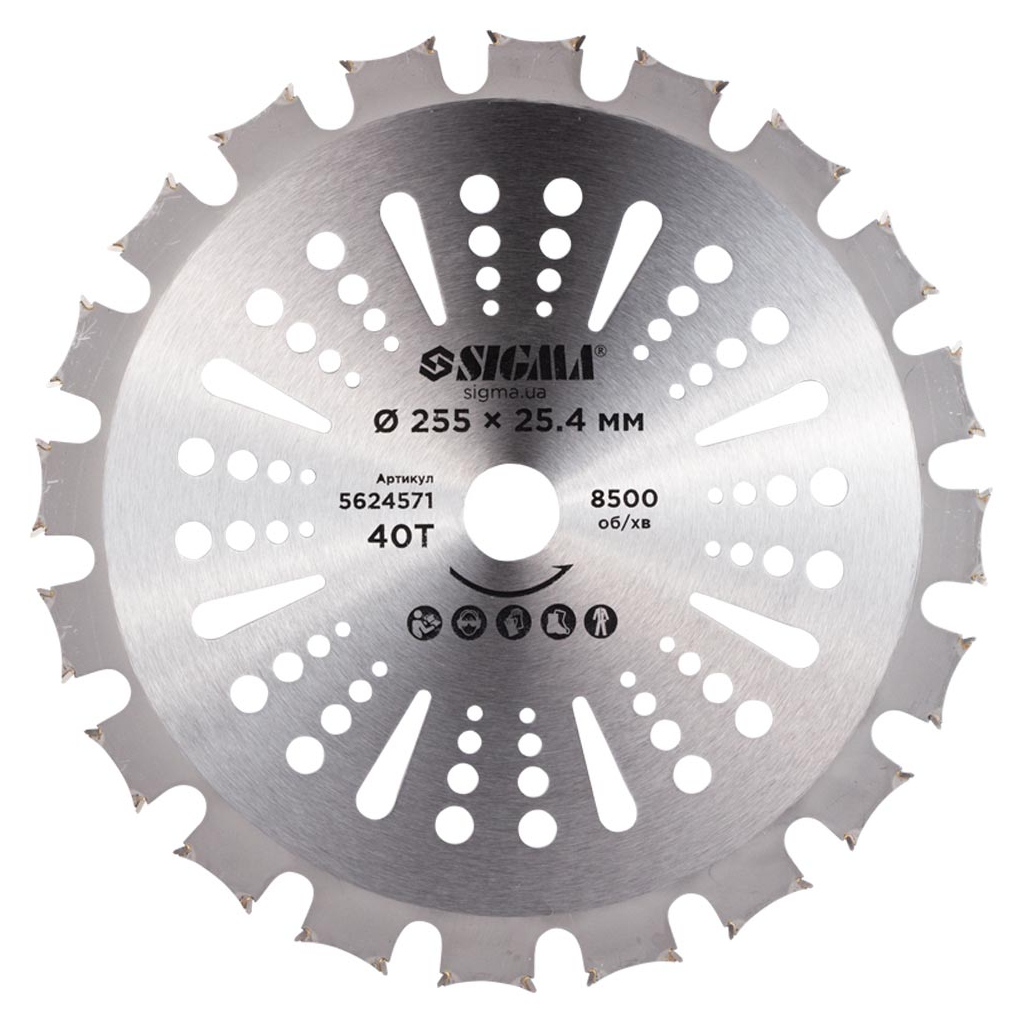Ніж для тримера Sigma з твердосплавними напайками 255x25.4мм 40т двосторонній (5624571) - фото 1