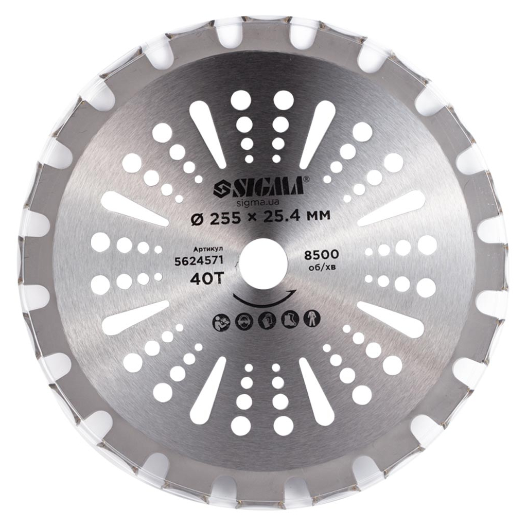 Ніж для тримера Sigma з твердосплавними напайками 255x25.4мм 40т двосторонній (5624571) - фото 3 Ніж для тримера Sigma з твердосплавними напайками 255x25.4мм 40т двосторонній (5624571) - фото 3