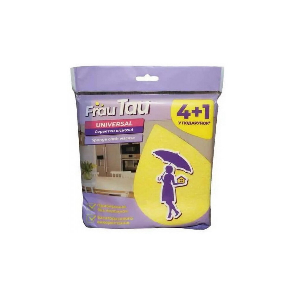 Серветки для прибирання Frau Tau Universal Віскозні 4+1 шт. (4820263230961) - фото 1 Серветки для прибирання Frau Tau Universal Віскозні 4+1 шт. (4820263230961) - фото 1