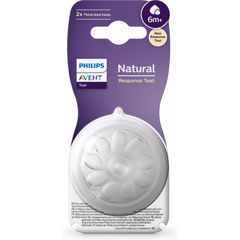 Соска Philips AVENT Natural силіконова, Природний потік, 6 міс+, 2 ш (SCY966/02) - фото 4