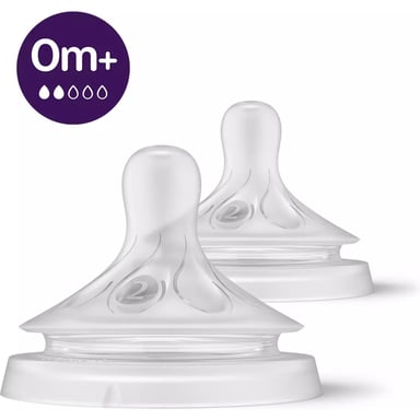 Соска Philips AVENT Natural силіконова, Природний потік, від 0 міс (SCY962/02) - фото 1