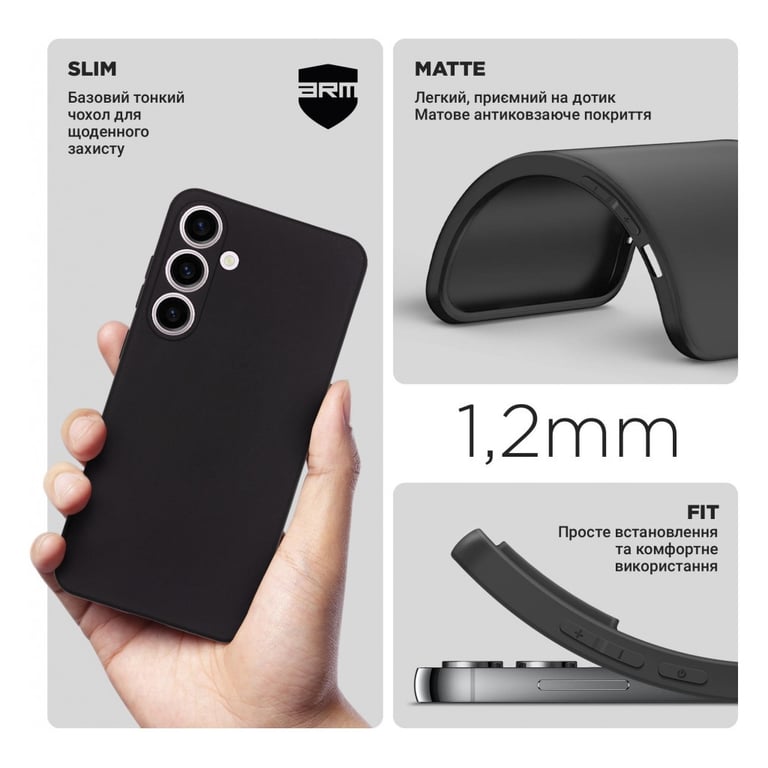 Чохол до мобільного телефона Armorstandart Matte Slim Fit Samsung S24 Plus Camera cover Black (ARM72476) - фото 3