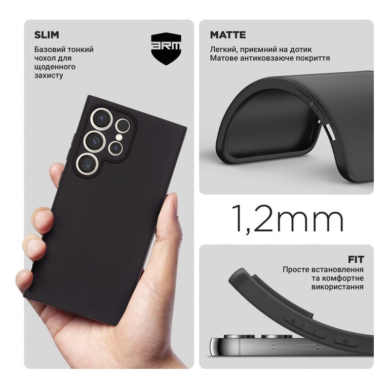 Чохол до мобільного телефона Armorstandart Matte Slim Fit Samsung S24 Ultra Camera cover Black (ARM72478) - фото 3