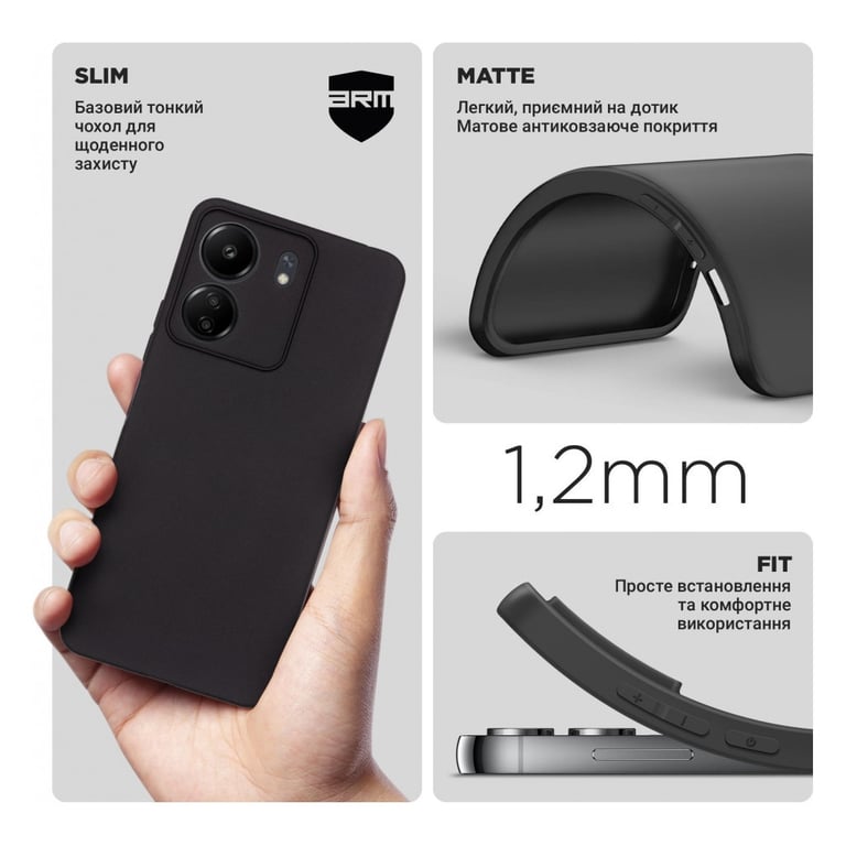 Чохол до мобільного телефона Armorstandart Matte Slim Fit Xiaomi Redmi 13C / Poco C65 Camera cover Black (ARM72470) - фото 3