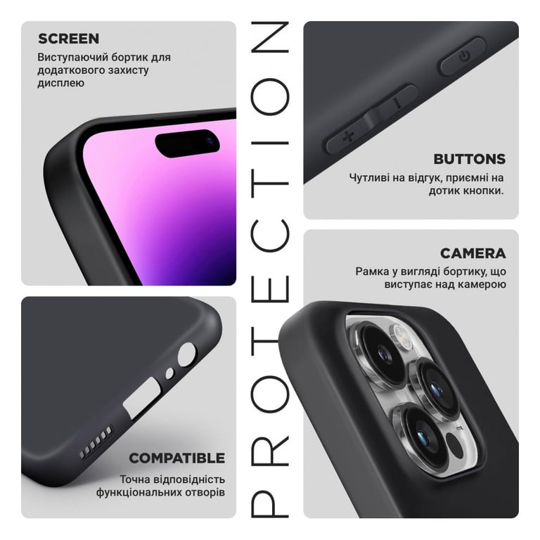 Чохол до мобільного телефона Armorstandart Matte Slim Fit Xiaomi Redmi 13C / Poco C65 Camera cover Black (ARM72470) - фото 4