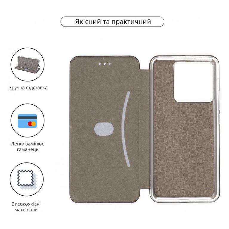 Чохол до мобільного телефона Armorstandart G-Case Xiaomi 13T 5G / 13T Pro 5G Black (ARM69678) - фото 3