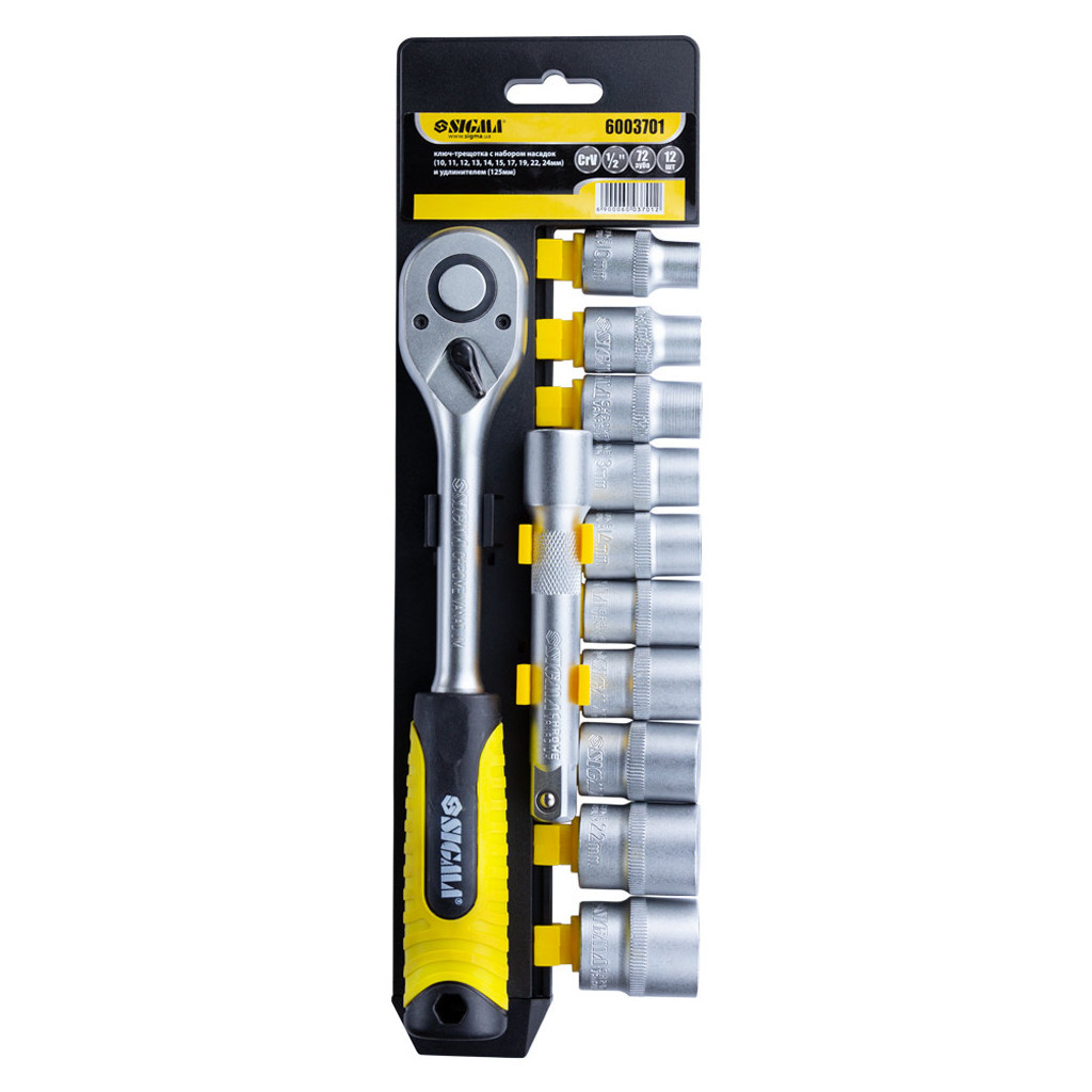 Набір торцевих головок Sigma 1/2