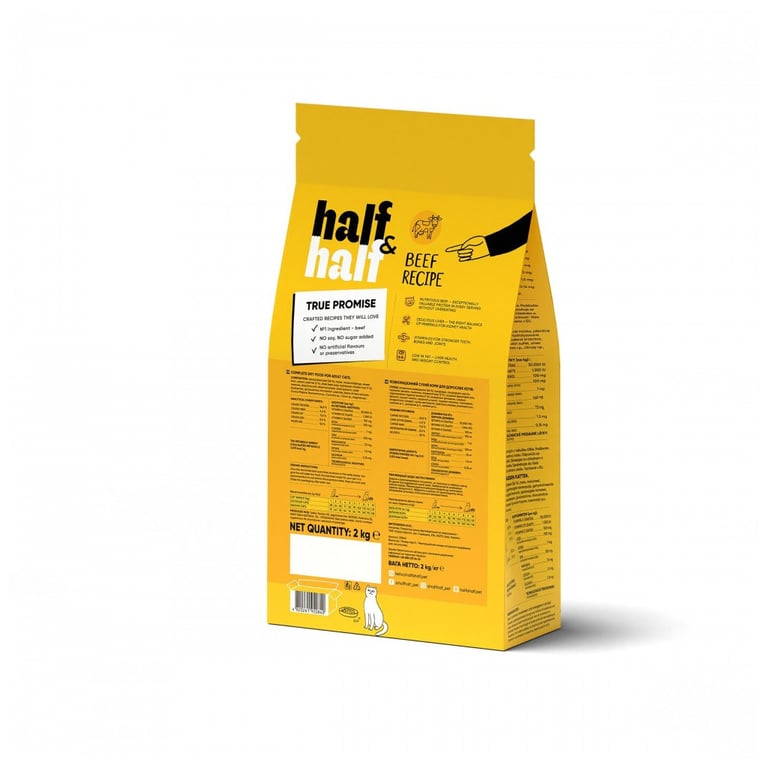Сухий корм для кішок Half&Half з яловичиною 2 кг (4820261920840) - фото 2