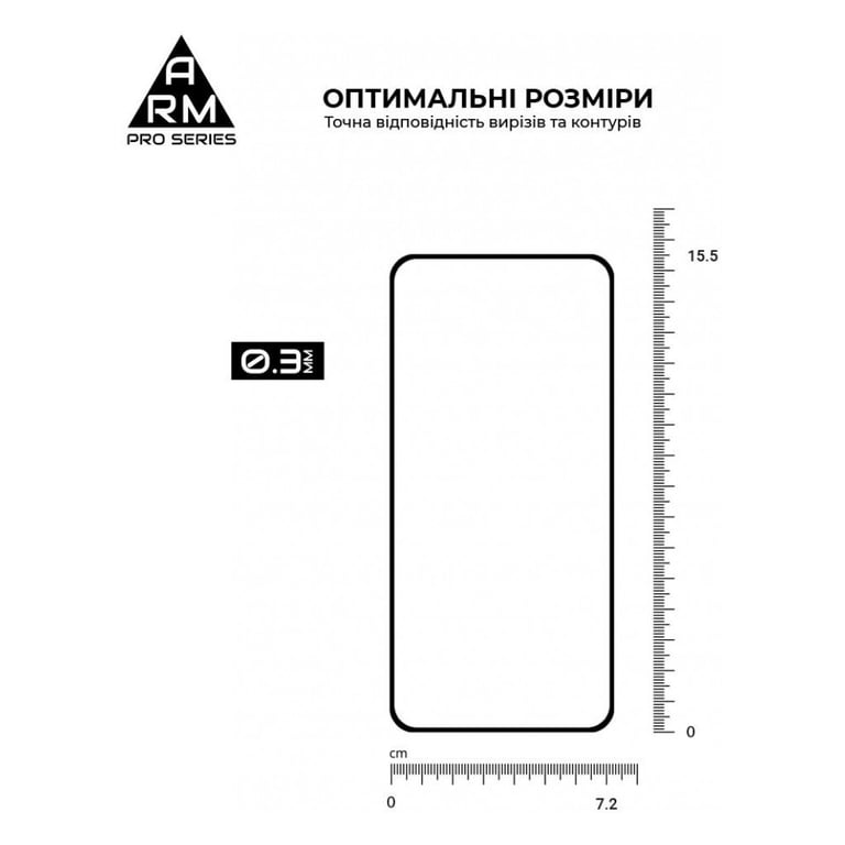 Скло захисне Armorstandart Pro Samsung S24 Plus Black (ARM72437) - фото 3