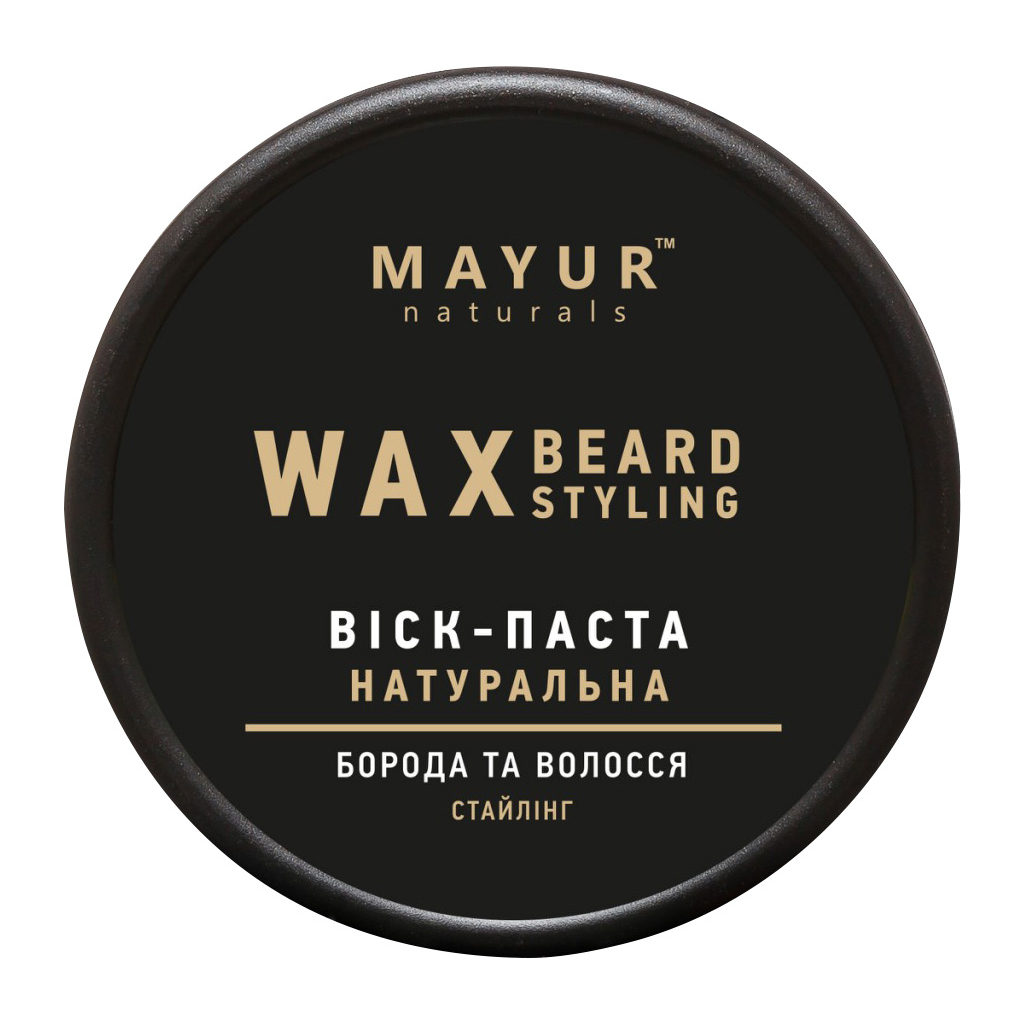 Віск для волосся Mayur Для стайлінгу бороди та волосся 50 мл (4820230952872) - фото 1 Віск для волосся Mayur Для стайлінгу бороди та волосся 50 мл (4820230952872) - фото 1