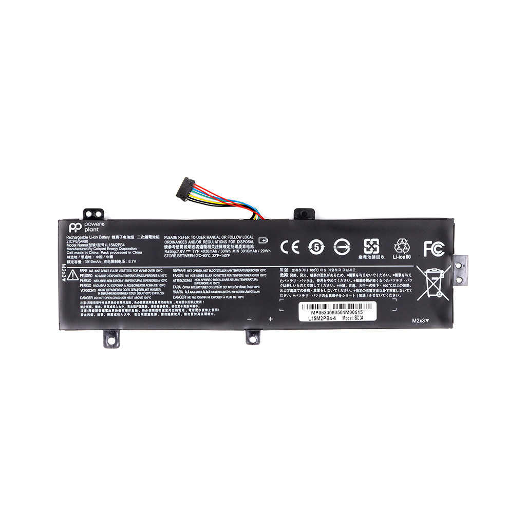 Акумулятор до ноутбука LENOVO IdeaPad 310-15 (L15M2PB4) 7.6V 3910mAh PowerPlant (NB482023) - фото 1