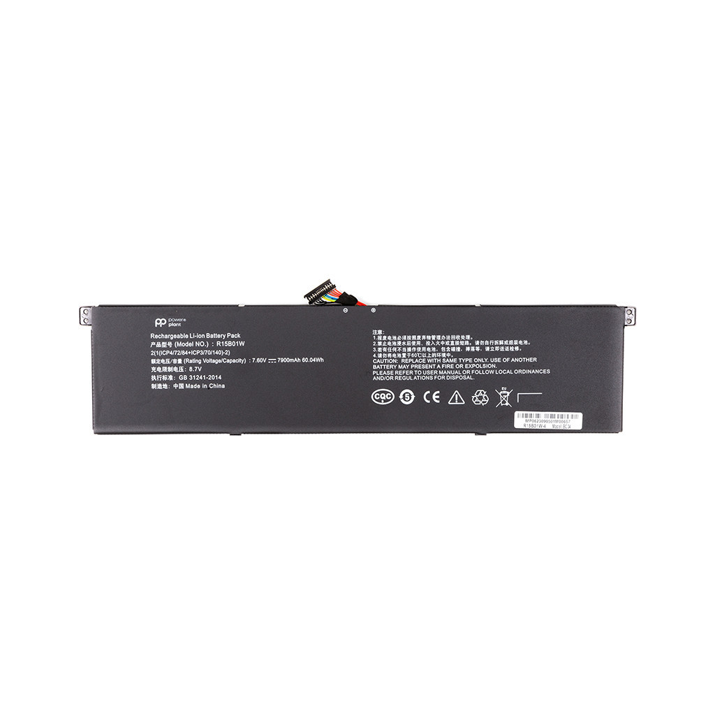 Акумулятор до ноутбука XIAOMI Pro 15.6 Inch (R15B01W) 7.6V 7900mAh PowerPlant (NB530045) - фото 1