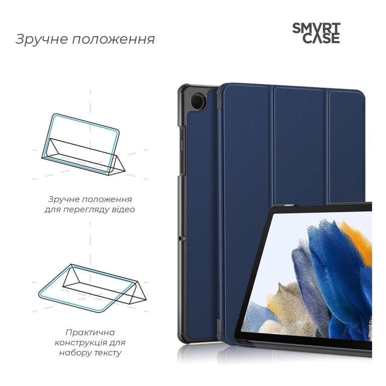 Чохол до планшета Armorstandart Smart Case Samsung Galaxy Tab A9+ Blue (ARM70989) - фото 4
