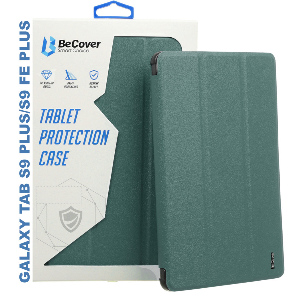 Чохол до планшета BeCover Smart Case Samsung Tab S9 Plus (SM-X810/SM-X816)/S9 FE Plus (SM-X610/SM-X616) 12.4" Dark Green (710323) - фото 1 Чохол до планшета BeCover Smart Case Samsung Tab S9 Plus (SM-X810/SM-X816)/S9 FE Plus (SM-X610/SM-X616) 12.4" Dark Green (710323) - фото 1