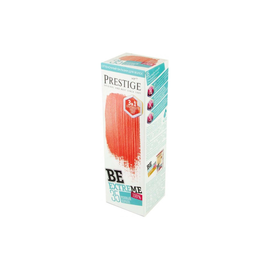 Відтінковий бальзам Vip's Prestige Be Extreme 35 - Рожевий корал 100 мл (3800010509497) - фото 1