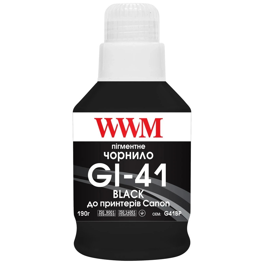 Чорнило WWM Canon GI-41, 190г Black pigmented (G41BP) - головне фото