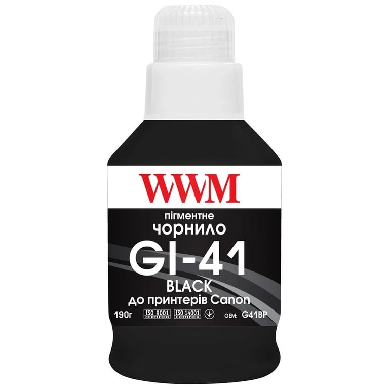 Чорнило WWM Canon GI-41, 190г Black pigmented (G41BP) - фото 1