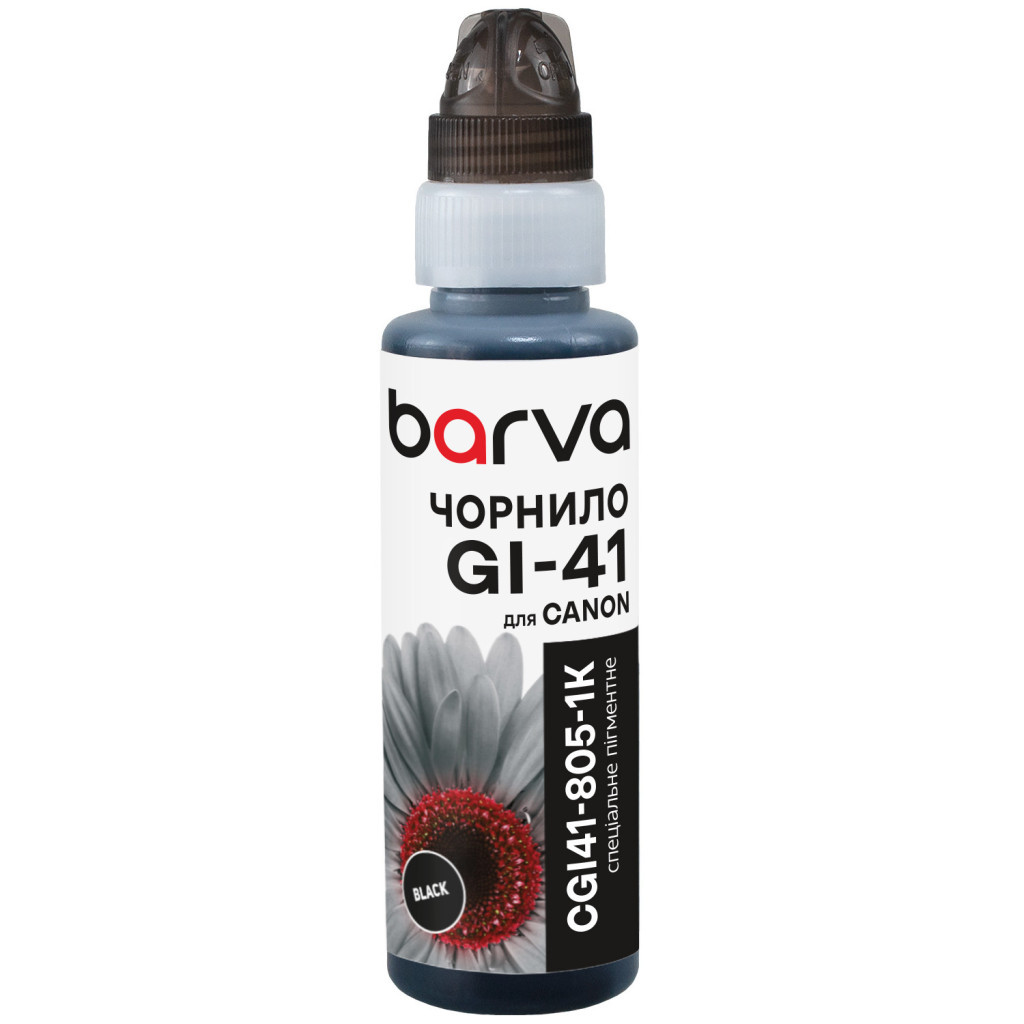 Чорнило Barva Canon GI-41 PGBK 100 мл, OneKey (1K), Pigm., Black (CGI41-805-1K) Чорнило Barva Canon GI-41 PGBK 100 мл, OneKey (1K), Pigm., Black (CGI41-805-1K)