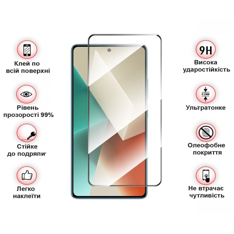 Скло захисне BeCover Xiaomi Redmi Note 13 Pro Black (710364) - фото 3