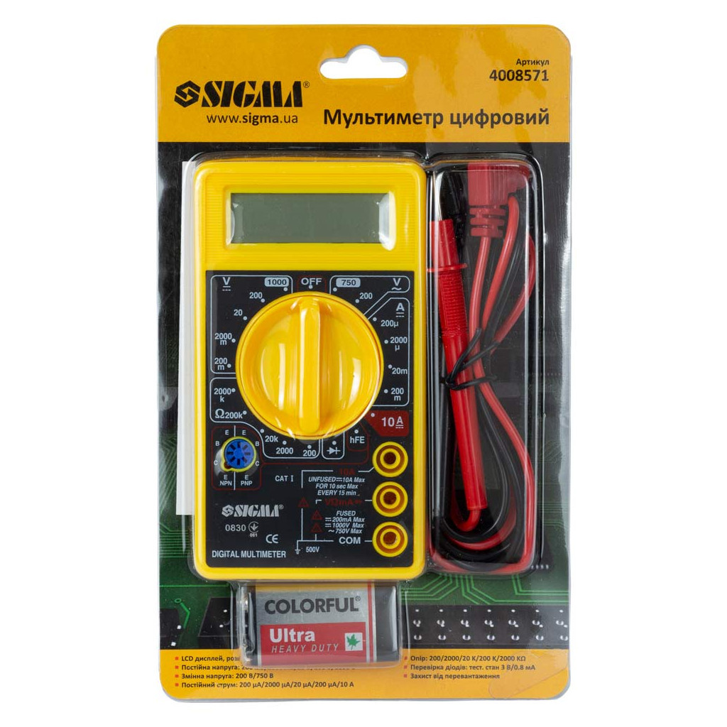 Цифровий мультиметр Sigma 4008571 - фото 10 Цифровий мультиметр Sigma 4008571 - фото 10