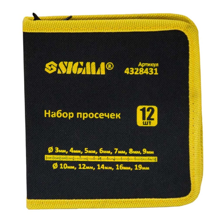 Пробійник Sigma 12шт 3-10, 12, 14, 16, 19мм (чохол) (4328431) - фото 4