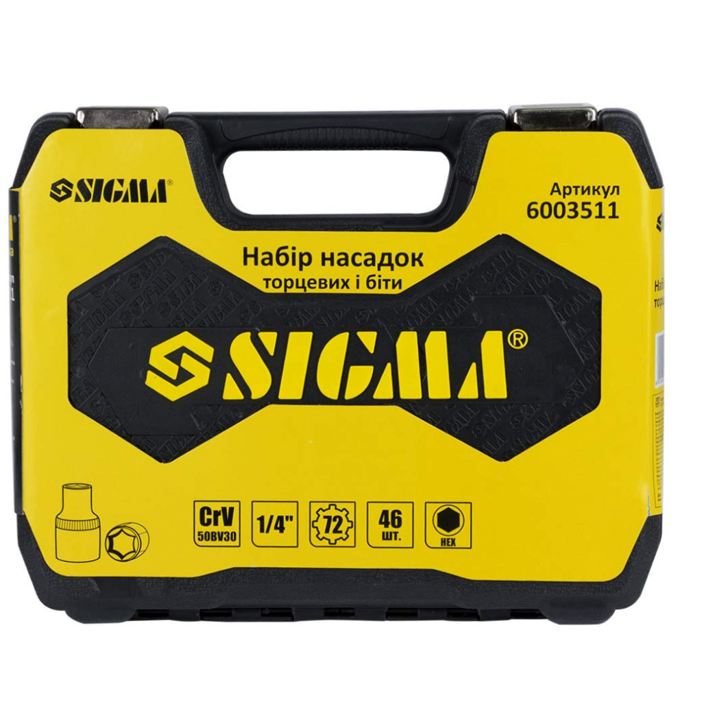 Набір інструментів Sigma насадок торцевих та біт 1/4" 46шт CrV mid (6003511) - фото 9 Набір інструментів Sigma насадок торцевих та біт 1/4" 46шт CrV mid (6003511) - фото 9