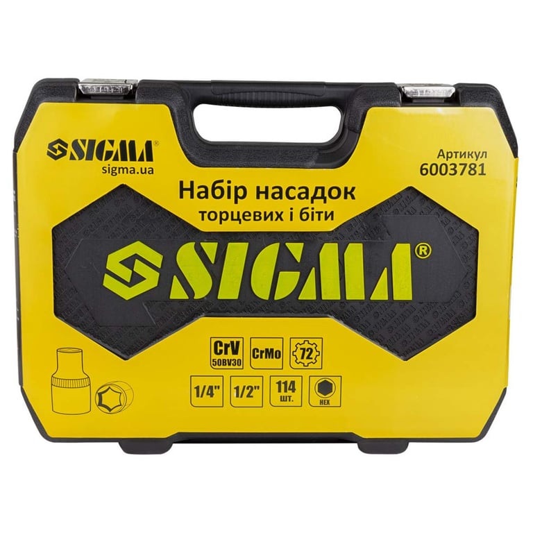 Набір інструментів Sigma насадок торцевих та с1/4" 1/2" 114шт CrV (6003781) - фото 10