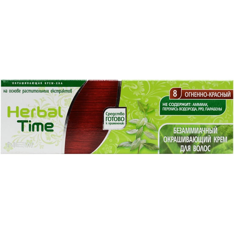 Хна Herbal Time 8 – Вогняно-червоний 75 мл (3800010501262)
