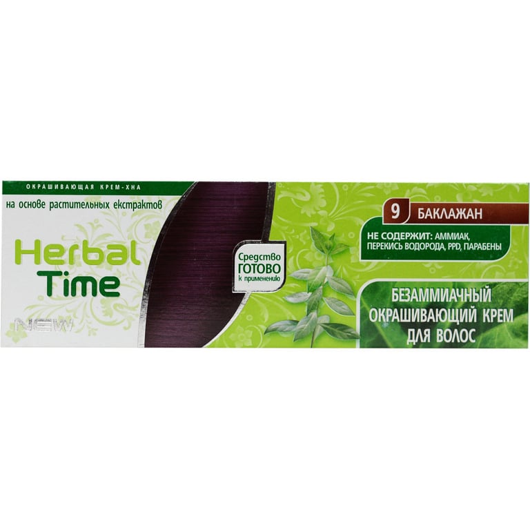 Хна Herbal Time 9 – Баклажан 75 мл (3800010501255)