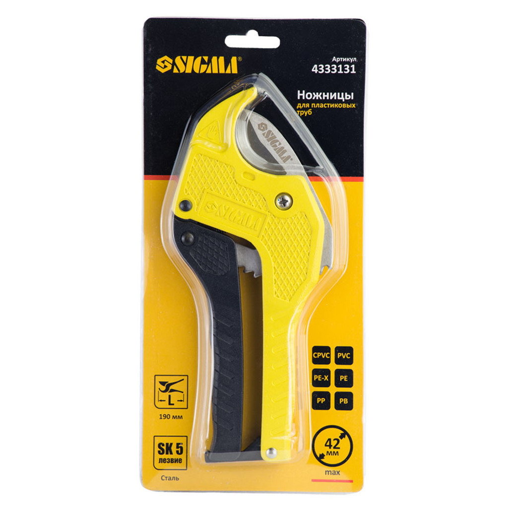 Труборіз Sigma для пластикових труб 0-42мм 190мм (сталь SK5) (4333131) - фото 9 Труборіз Sigma для пластикових труб 0-42мм 190мм (сталь SK5) (4333131) - фото 9