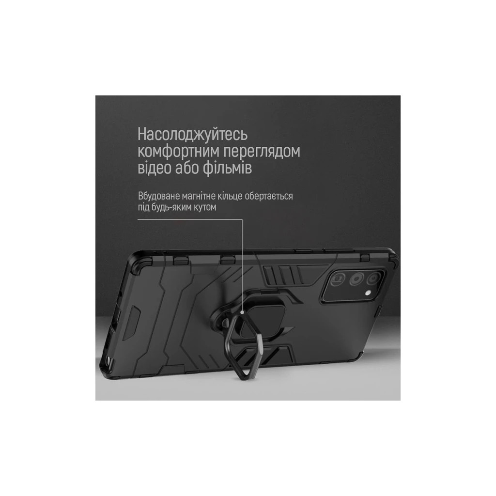 Чохол до мобільного телефона ColorWay AntiShock Magnet Ring Xiaomi Redmi 13C Blue (CW-CAMRXR13C-DB) - фото 3 Чохол до мобільного телефона ColorWay AntiShock Magnet Ring Xiaomi Redmi 13C Blue (CW-CAMRXR13C-DB) - фото 3