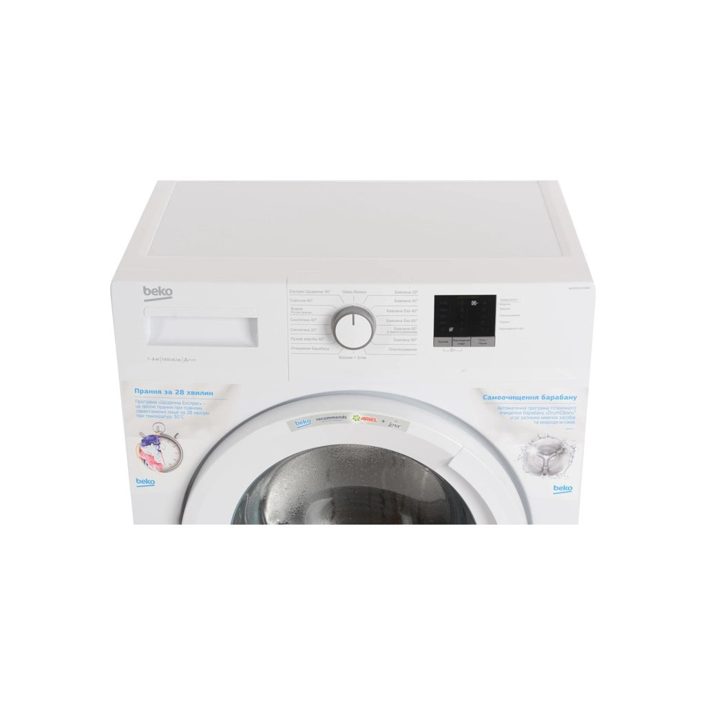 Пральна машина Beko WUE6511IXWW - фото 12 Пральна машина Beko WUE6511IXWW - фото 12