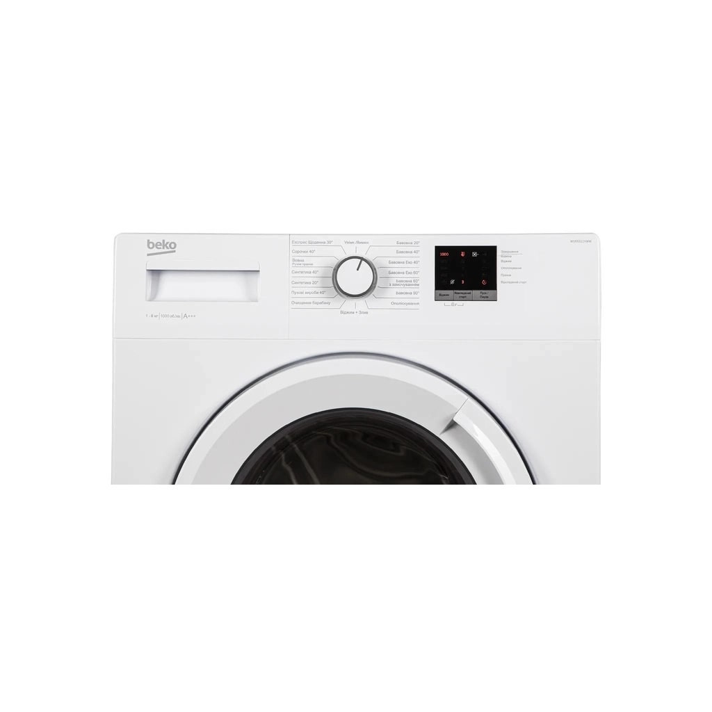 Пральна машина Beko WUE6511IXWW - фото 2 Пральна машина Beko WUE6511IXWW - фото 2