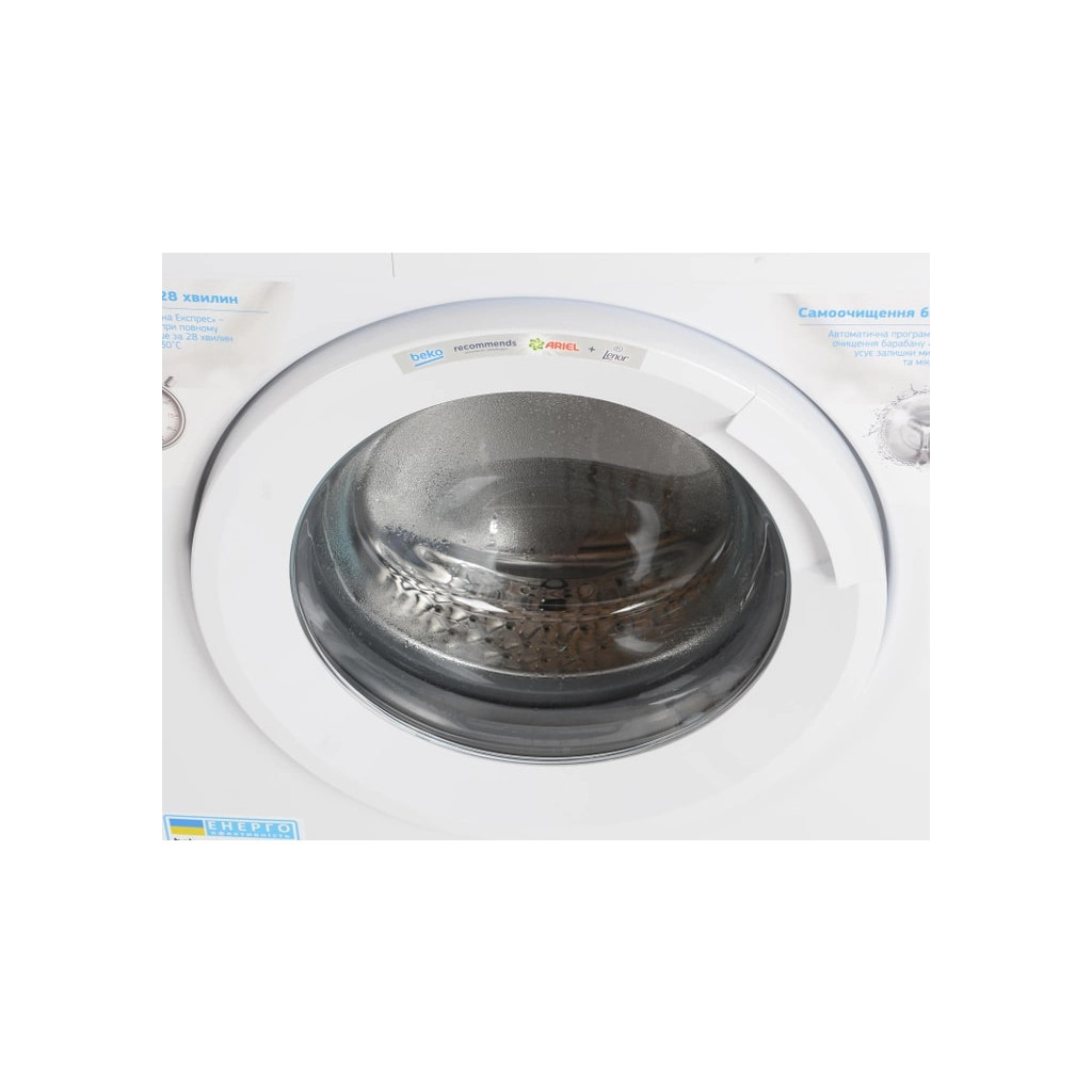 Пральна машина Beko WUE6511IXWW - фото 10 Пральна машина Beko WUE6511IXWW - фото 10