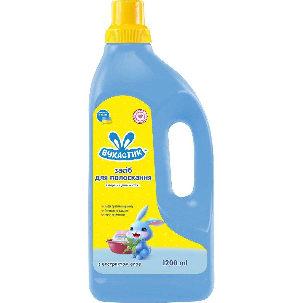 Кондиціонер для білизни Вухастик Для дитячої білизни з Алое вера 1.2 л (4820268100894) - фото 1