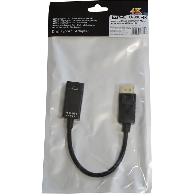 Перехідник DisplayPort Male to HDMI 4K Ultra HD Female ST-Lab (U-996-4K) - фото 7
