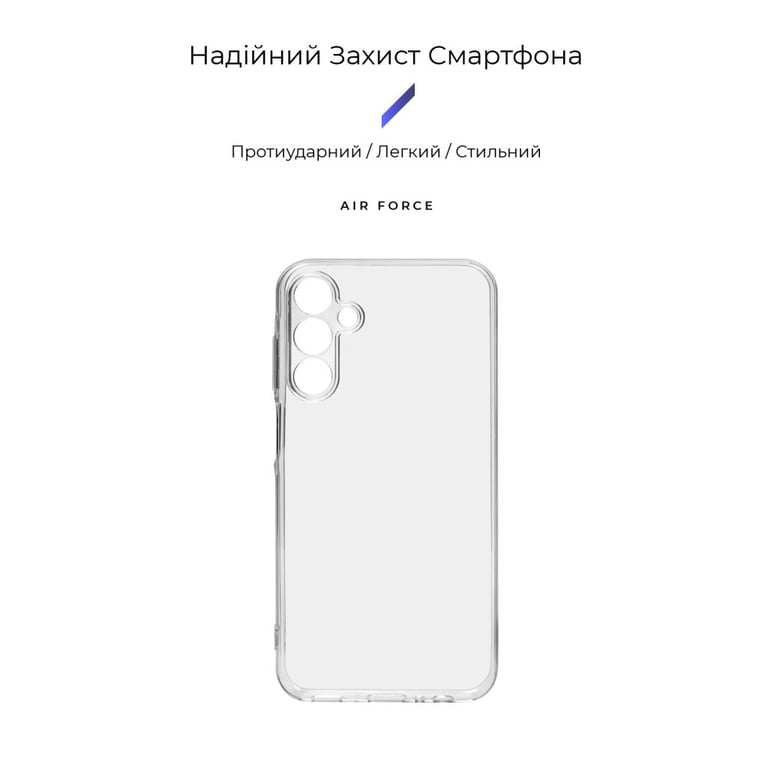 Чохол до мобільного телефона Armorstandart Air Series Samsung A15 5G (A156) Camera cover Transparent (ARM72533) - фото 2