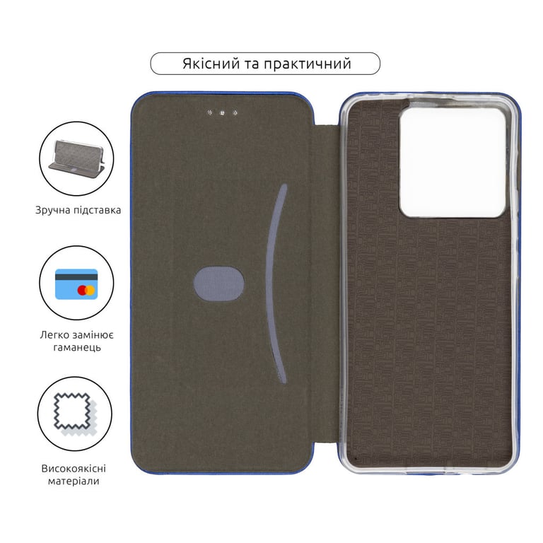 Чохол до мобільного телефона Armorstandart G-Case Xiaomi Redmi Note 13 Pro 5G Blue (ARM71846) - фото 3