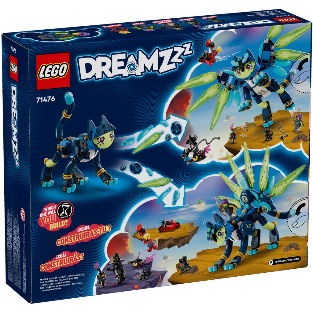 Конструктор LEGO DREAMZzz Зоуі й котосова Зіан 437 деталей (71476) - фото 7 Конструктор LEGO DREAMZzz Зоуі й котосова Зіан 437 деталей (71476) - фото 7