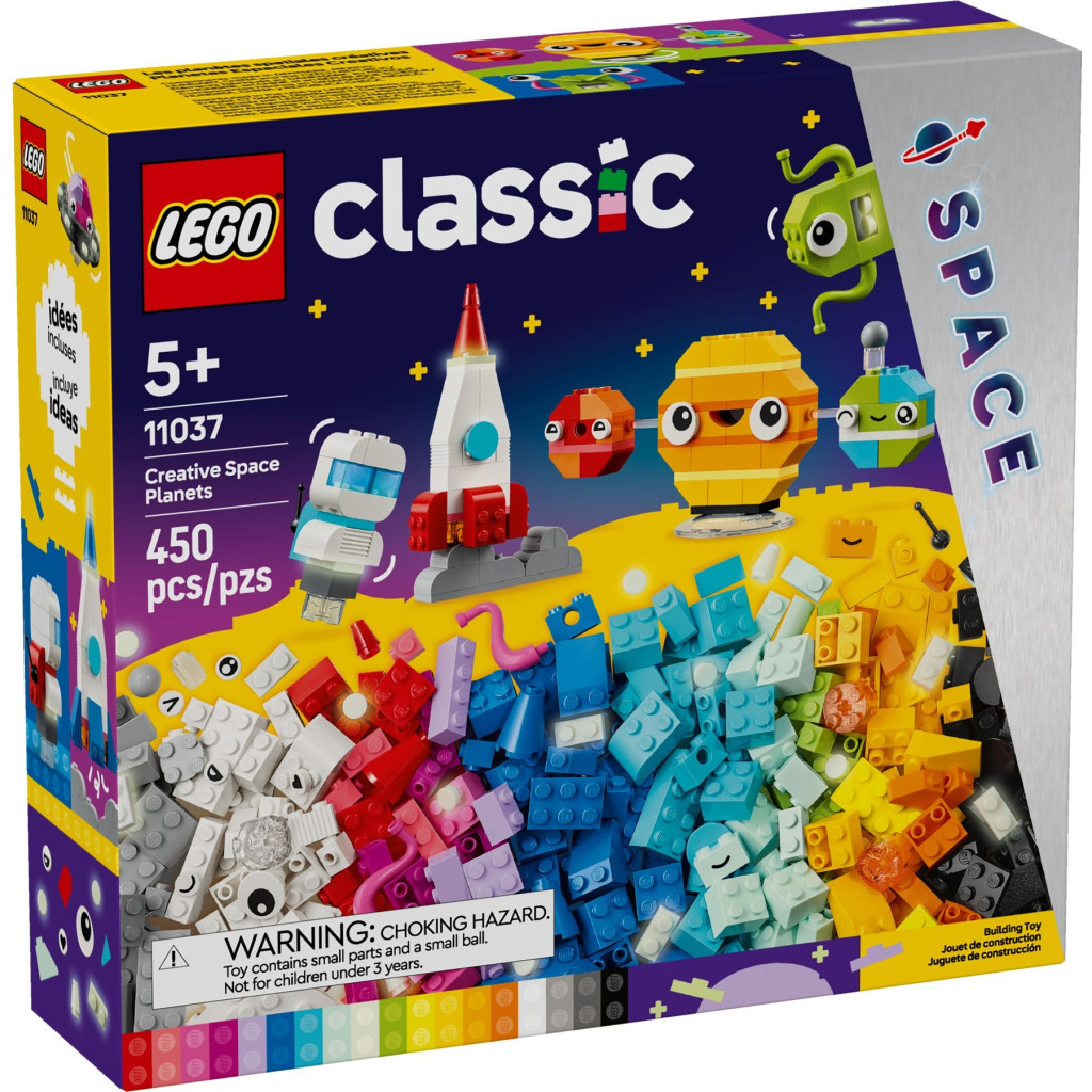 Конструктор LEGO Classic Творчі космічні обʼєкти 450 деталей (11037) - фото 1
