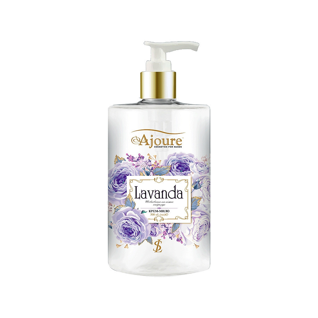 Рідке мило Ajoure Лаванда 500 мл (4820217131504) - фото 1 Рідке мило Ajoure Лаванда 500 мл (4820217131504) - фото 1