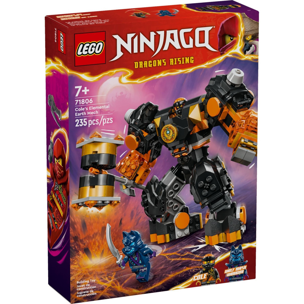 Конструктор LEGO NINJAGO Робот земної стихії Кая 322 деталей (71806) - фото 1 Конструктор LEGO NINJAGO Робот земної стихії Кая 322 деталей (71806) - фото 1